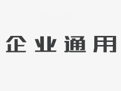 如果是前一句的情况，赵××与罗志清是怎么商量的，自然成为问